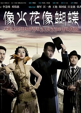 52173-SOD女子社员『璃奈酱』角色扮演 下班后H属性魅惑本能 无限放荡娱乐场 高清